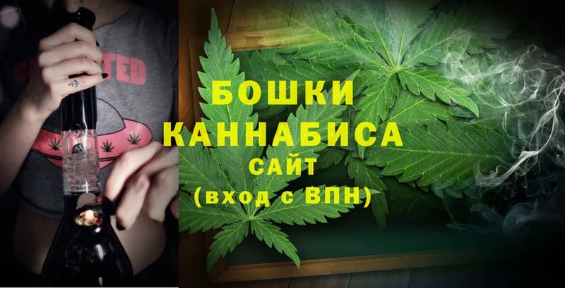 дарк нет формула  Рязань  Каннабис OG Kush 